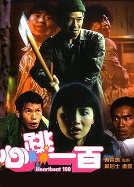 国产自在自线午夜精品视频